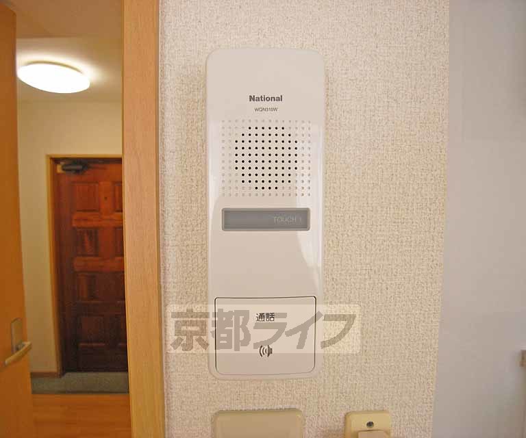 セキュリティ　来客も安心です。