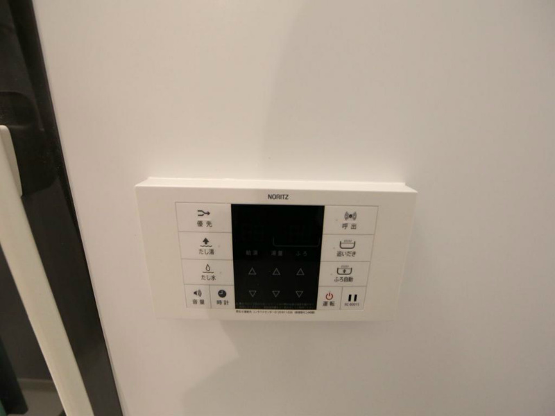 その他設備　追い焚き機能付　オートバス機能付給湯設備