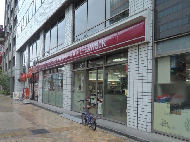 コンビニ　ナチュラルローソン新川一丁目店（コンビニ）まで493m