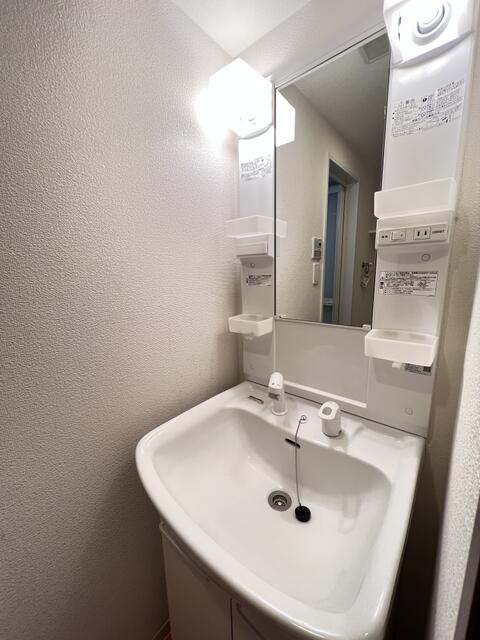 洗面設備　別部屋参考画像