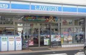 コンビニ　ローソン 足立新田一丁目店（コンビニ）まで465m