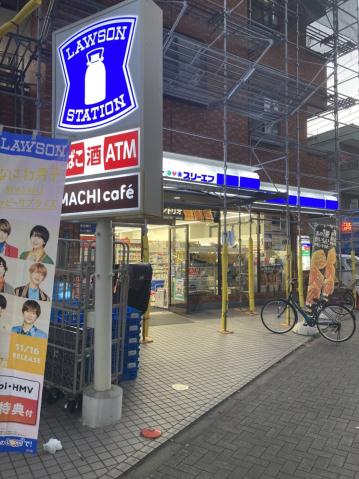 コンビニ　ローソン×スリーエフ（コンビニ）まで615m