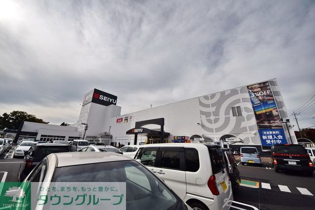 スーパー　西友東松山店（スーパー）まで1200m