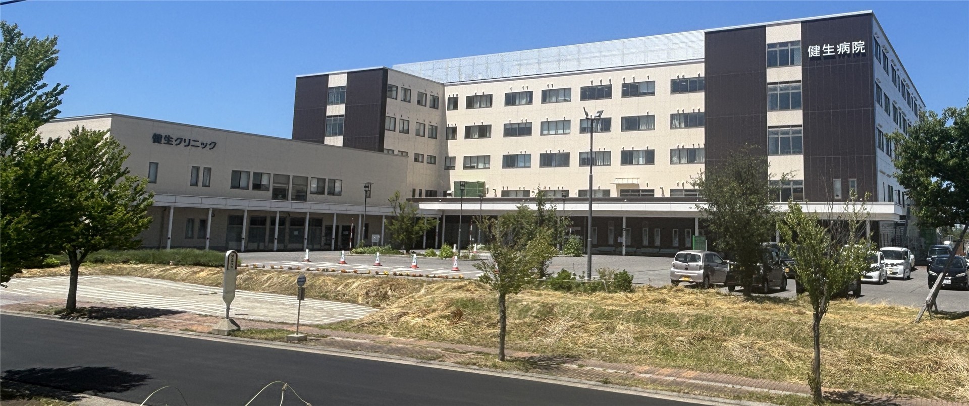 病院　津軽保健生活協同組合健生病院（病院）まで827m