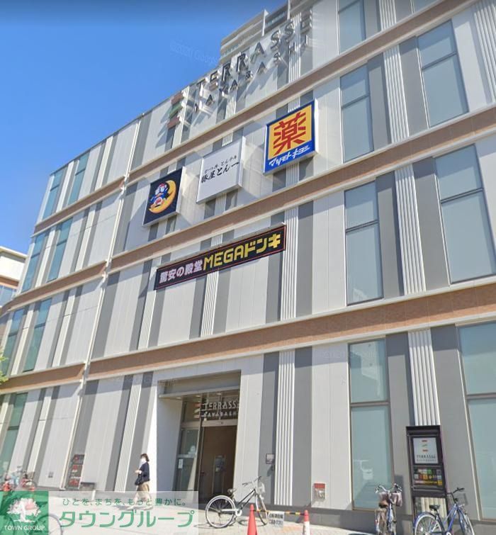 ドラックストア　マツモトキヨシテラッセ納屋橋店（ドラッグストア）まで1140m