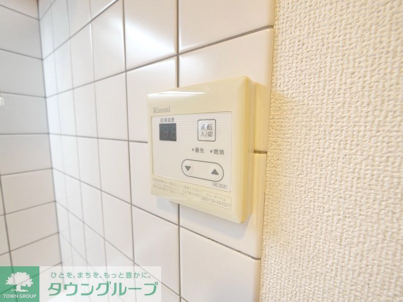 その他設備　★オススメ物件です★