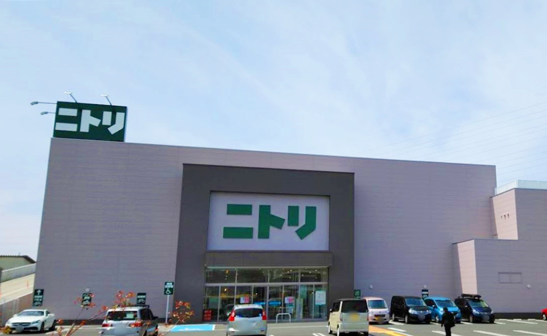 その他　ニトリ 大船店（その他）まで977m