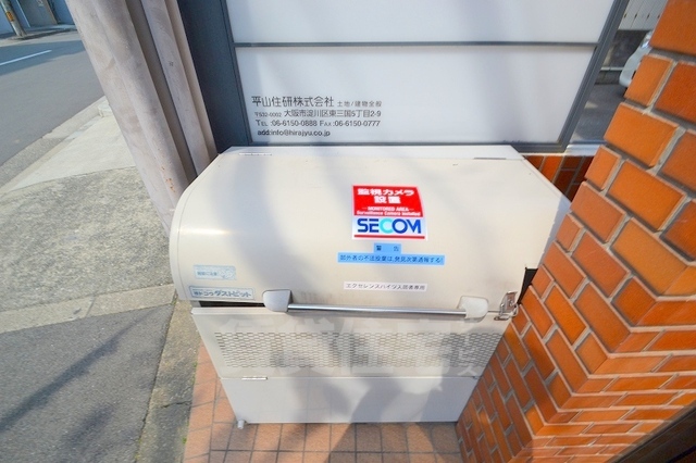 その他共有部分　ゴミ捨て場