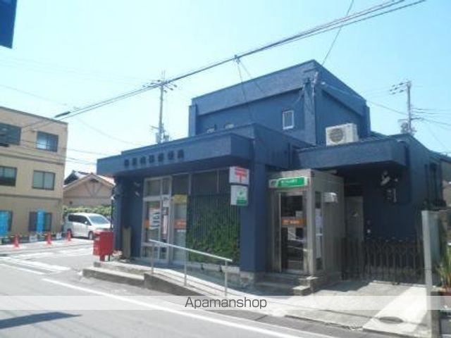 郵便局　和泉内田郵便局（郵便局）まで1174m