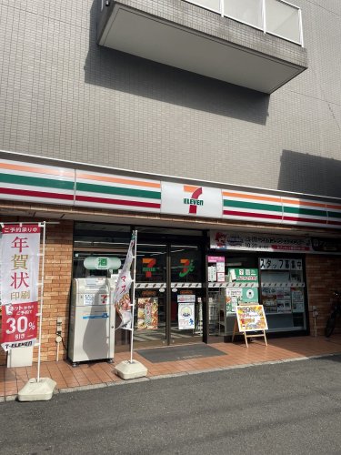 コンビニ　セブン-イレブン 横浜弘明寺口店（コンビニ）まで721m