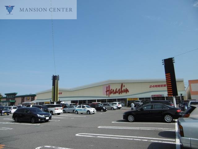 ショッピングセンター　原信マーケットシティ河渡（ショッピングセンター）まで744m