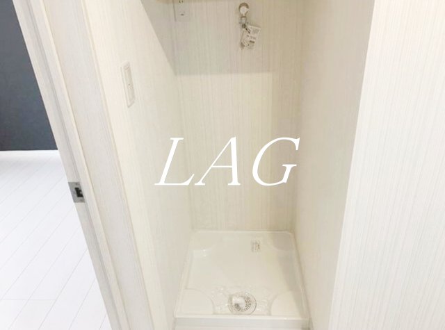 その他設備　室内洗濯機置き場です。（同仕様です。）