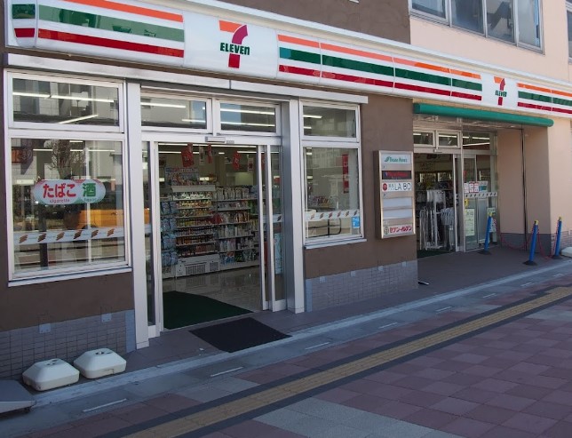スーパー　セブンイレブン さいたま東大宮駅西口店（スーパー）まで760m