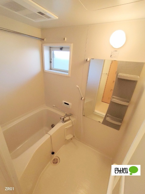 バス・シャワールーム　同物件別部屋