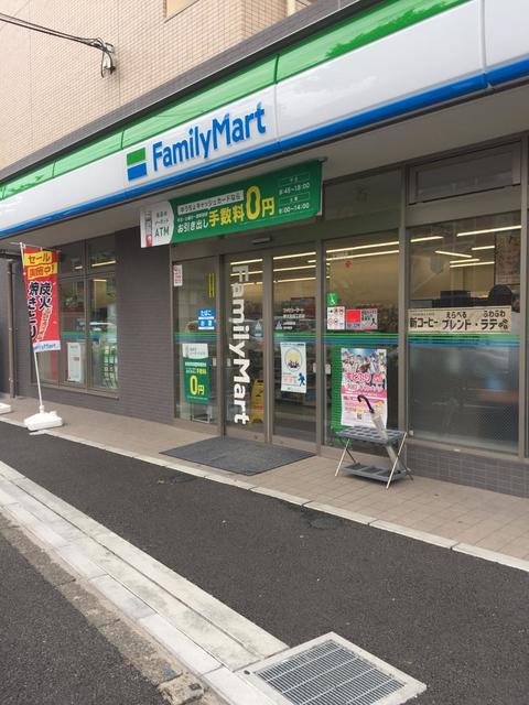 コンビニ　ファミリーマート東伏見四丁目店（コンビニ）まで213m
