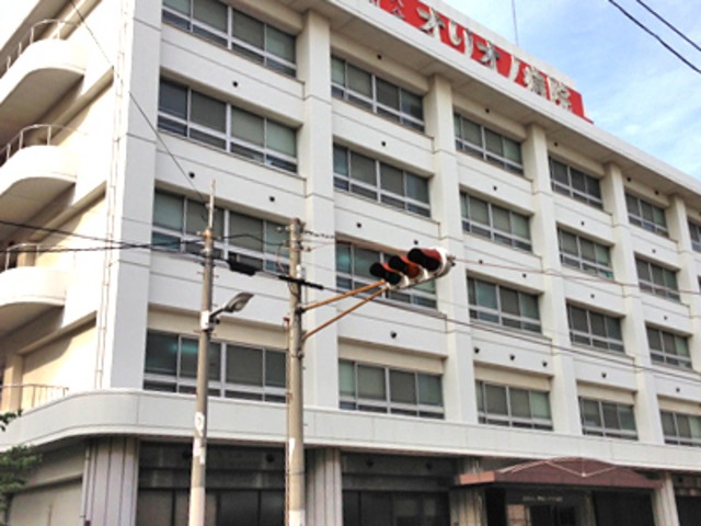 病院　医療法人守田会オリオノ病院（病院）まで962m