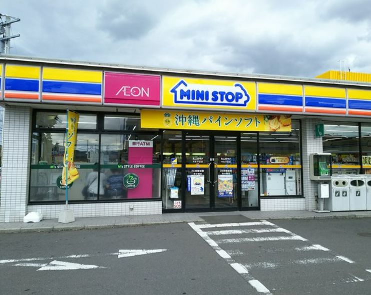 コンビニ　ミニストップ 高松木太町店（コンビニ）まで743m