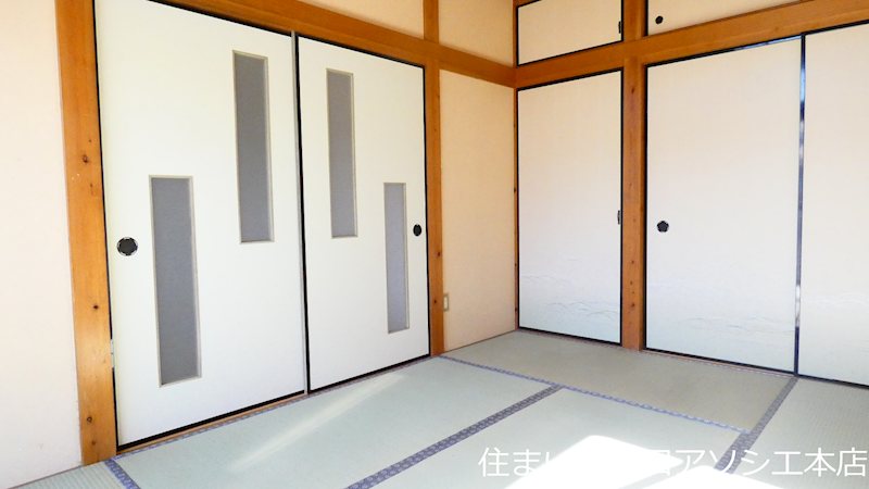 その他部屋・スペース