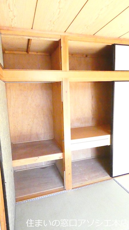 収納　押入れ