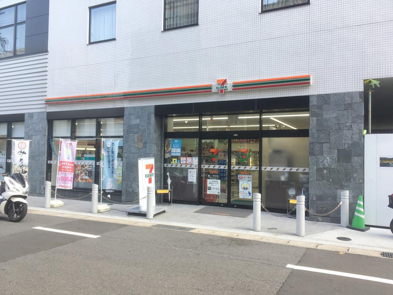 コンビニ　セブンイレブン長崎五島町店（コンビニ）まで137m