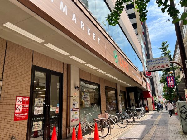 スーパー　ライフ幡ヶ谷店（スーパー）まで510m