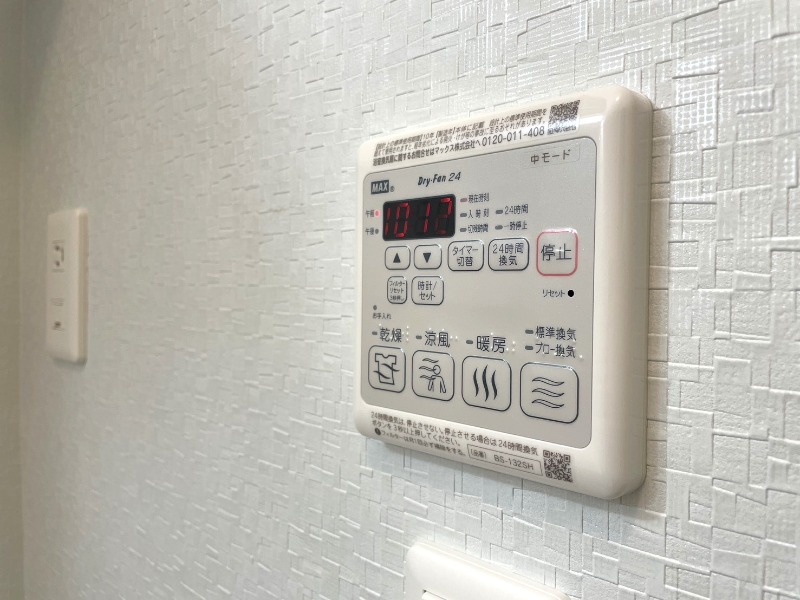 その他部屋・スペース　別室写真