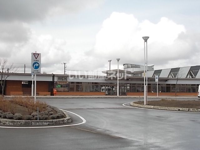 その他　ＪＲ栗山駅（その他）まで1205m