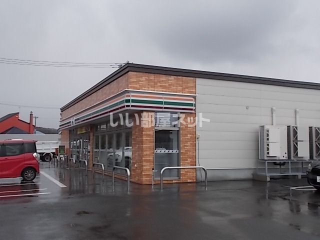 コンビニ　セブンイレブン空知栗山店（コンビニ）まで1109m