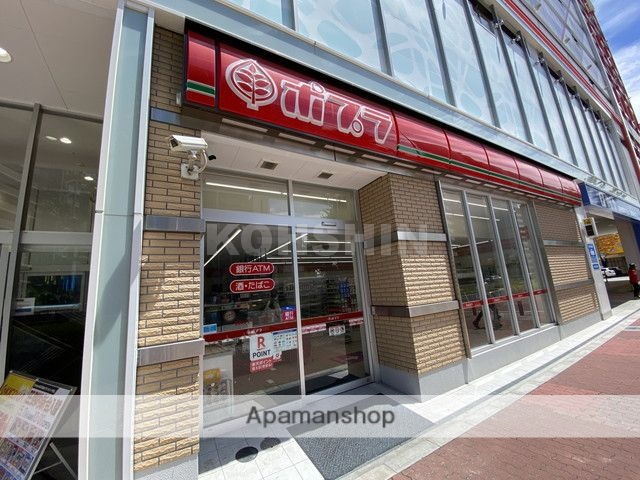 コンビニ　ポプラ（コンビニ）まで363m