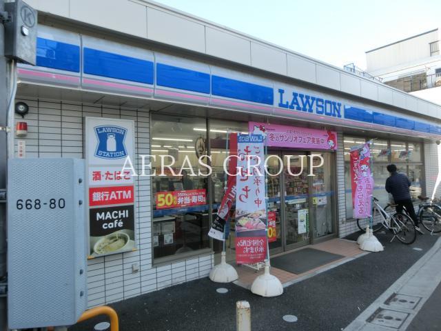 コンビニ　ローソン足立栗原一丁目店（コンビニ）まで121m