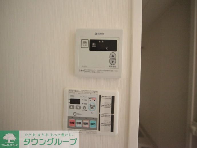 その他設備　設備