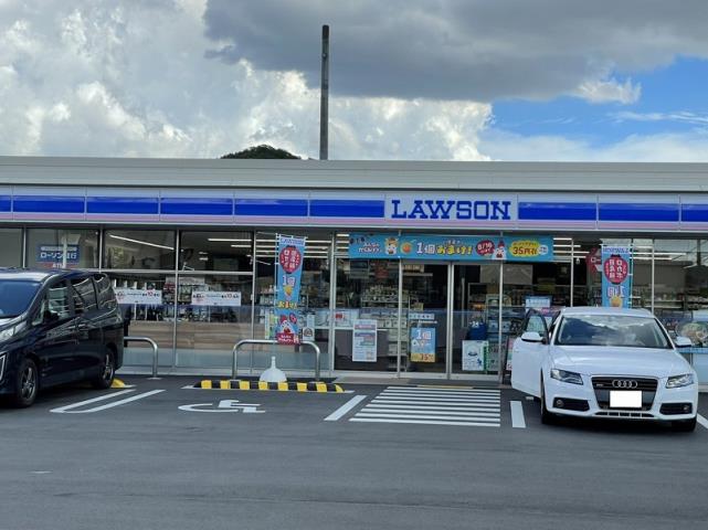 コンビニ　ローソン（コンビニ）まで1504m