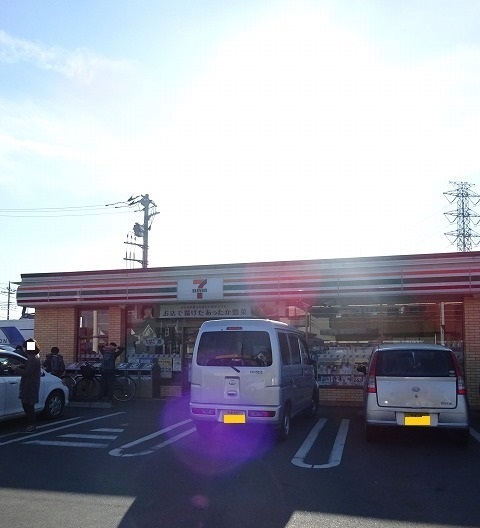 コンビニ　セブンイレブン（コンビニ）まで450m