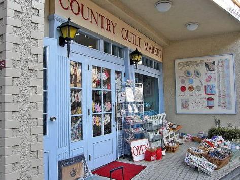 その他　カントリーキルトマーケット西荻窪（その他）まで250m