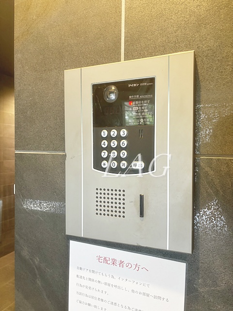 セキュリティ　オートロックです。