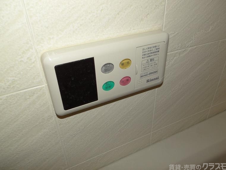 その他設備　モニター付きのインターホンで、訪問者を確認できます。