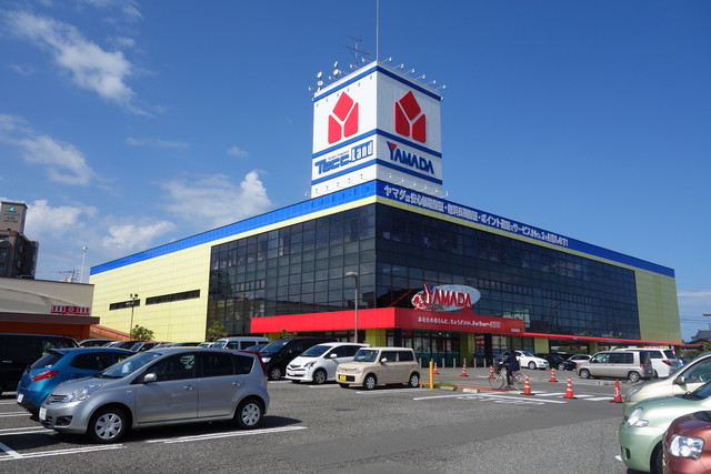 ホームセンター　ヤマダ電機テックランド新潟関新店（ホームセンター）まで555m
