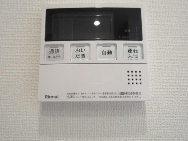 その他　別号室参考