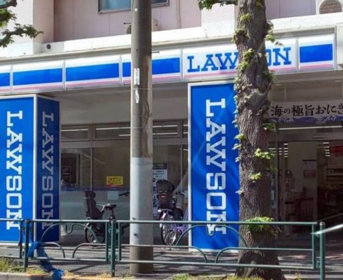 コンビニ　ローソン 中野丸山一丁目店（コンビニ）まで305m