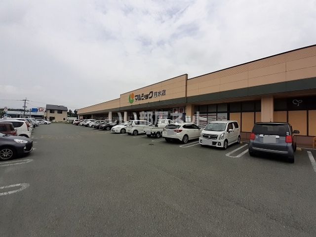 スーパー　マルショク泗水店（スーパー）まで2650m