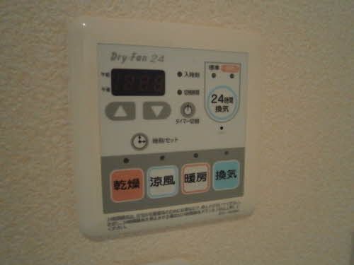 その他部屋・スペース