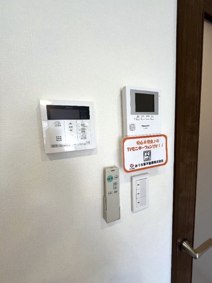 セキュリティ　他号室のお写真です