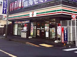 コンビニ　セブンイレブン大田区池上3丁目店（コンビニ）まで499m