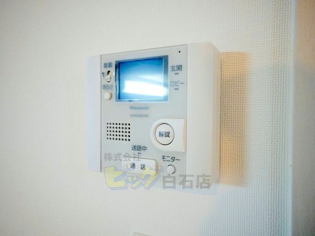 セキュリティ　モニター付きインターホン完備しています♪