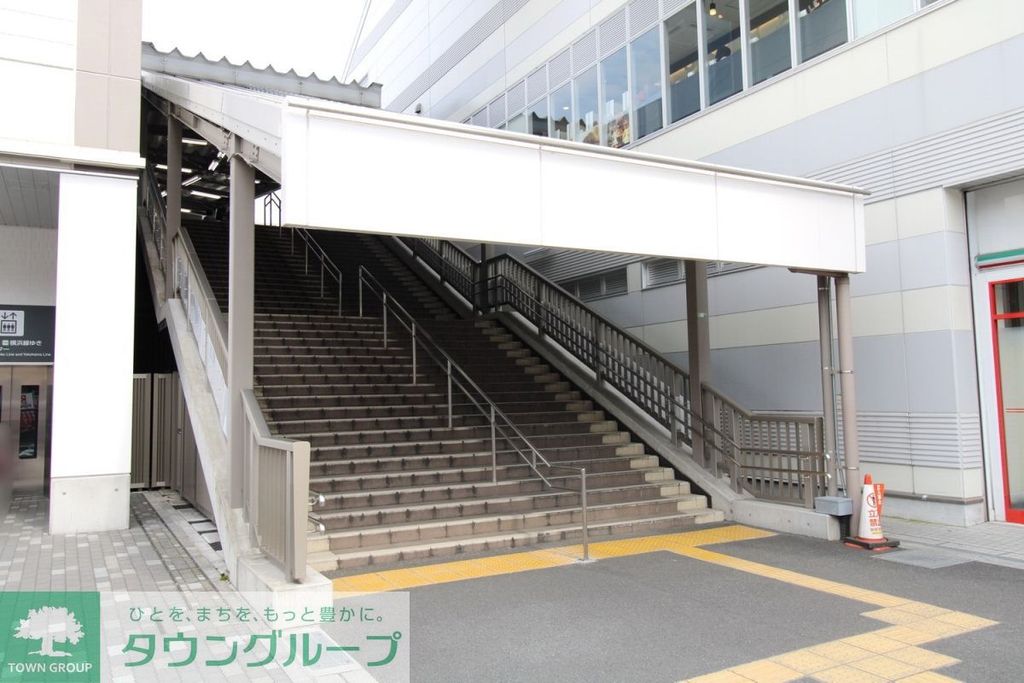 その他　菊名駅　西口（その他）まで190m