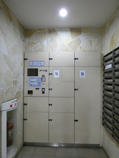 その他共有部分　宅配ボックス