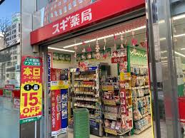 ドラックストア　スギ薬局新川一丁目店（ドラッグストア）まで500m