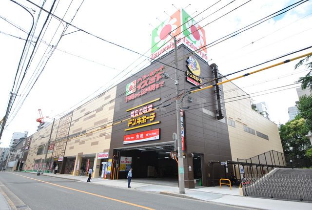 スーパー　イズミヤ 法円坂店（スーパー）まで512m