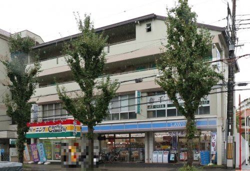 コンビニ　ローソン　五月が丘東店（コンビニ）まで602m