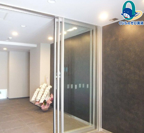 エントランス　くじらのゼロ賃貸は＼仲介手数料0円×初期費用最安×全国対応／